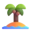 🏝
