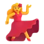 💃