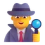 🕵️‍♂️