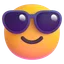 😎