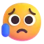 😥