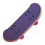 🛹