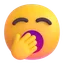 🥱