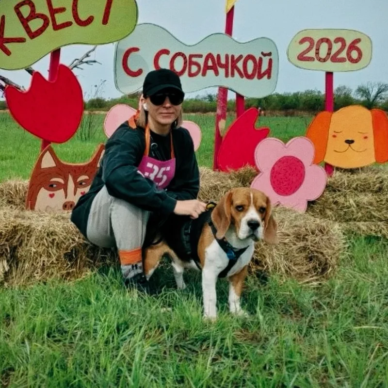 Оксана, фотография