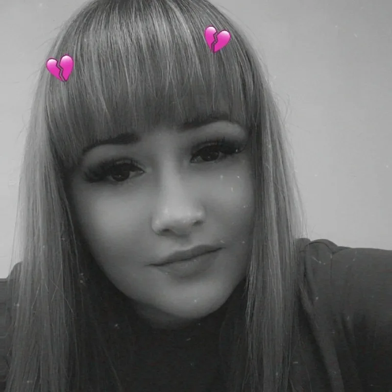 Ирина, фотография