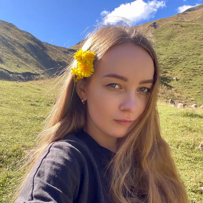 Мария, фотография