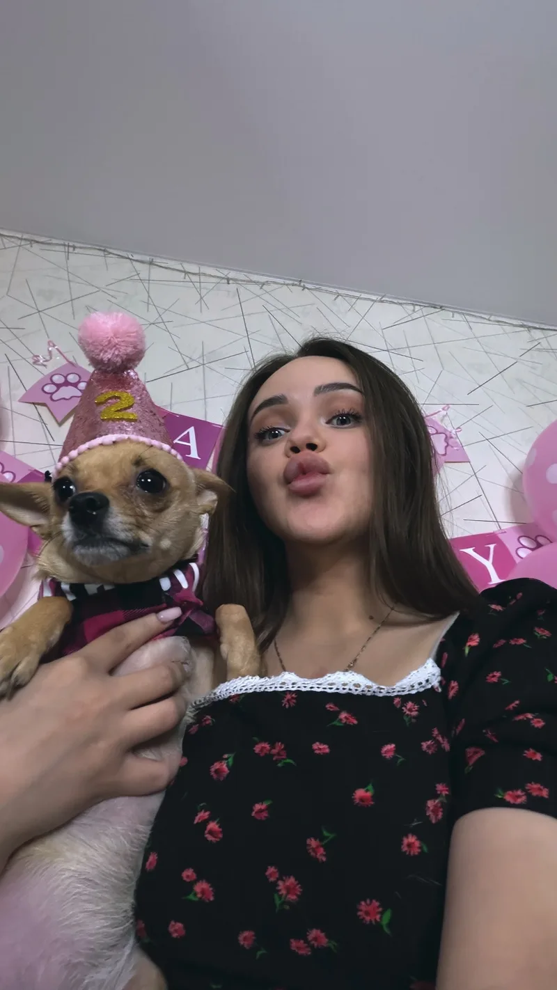 Ирина, фотография