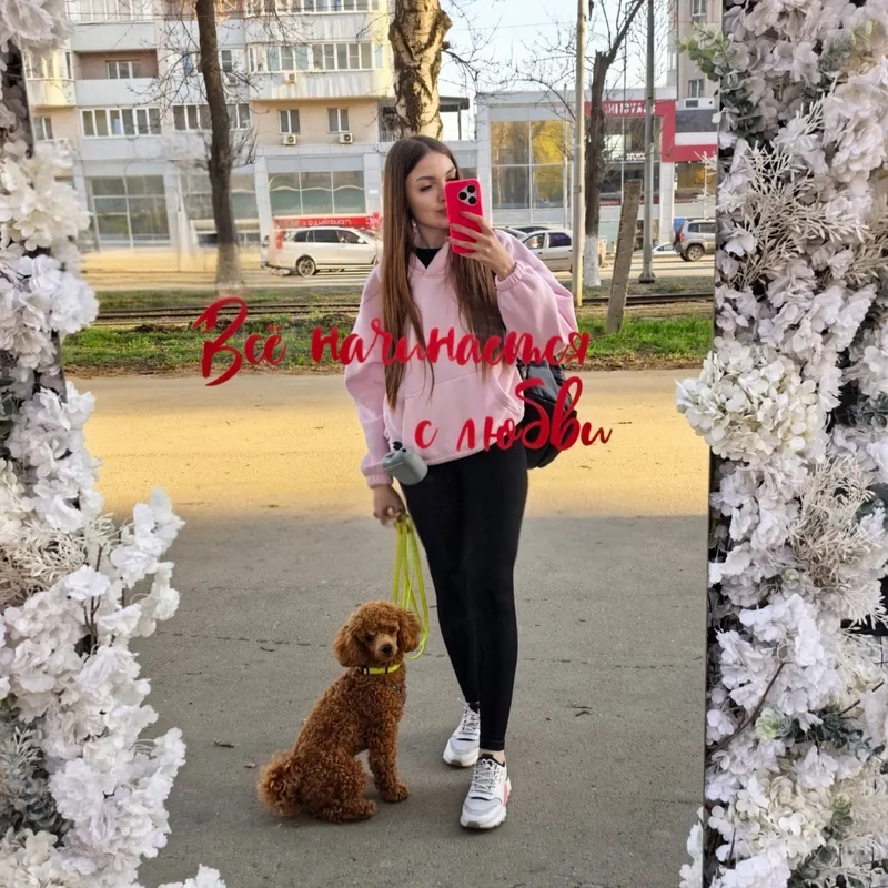 Мария, фотография