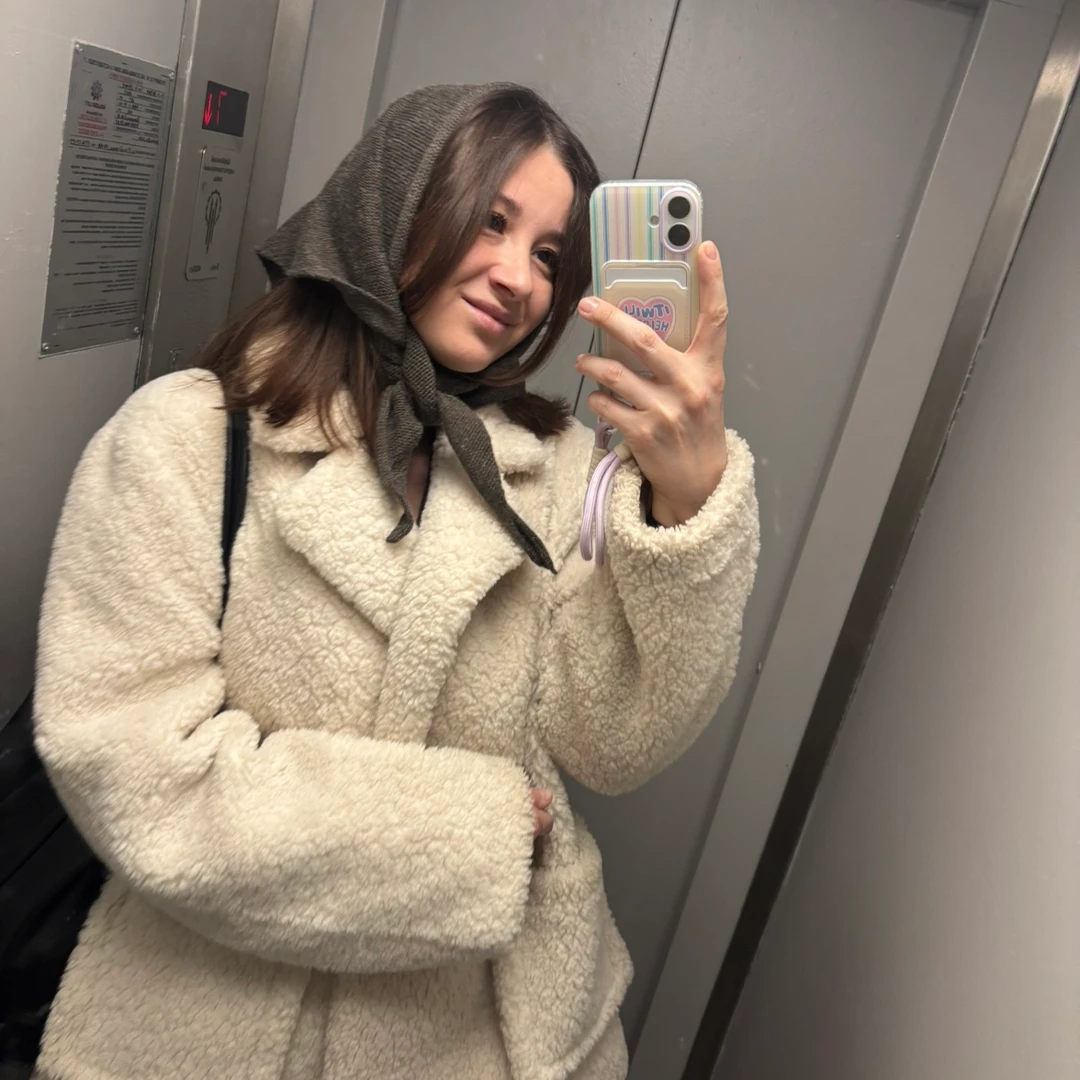 Галия, фотография