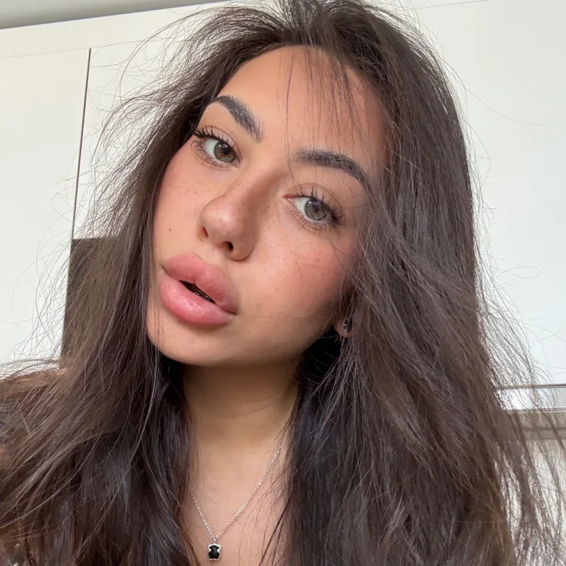 Амина, фотография