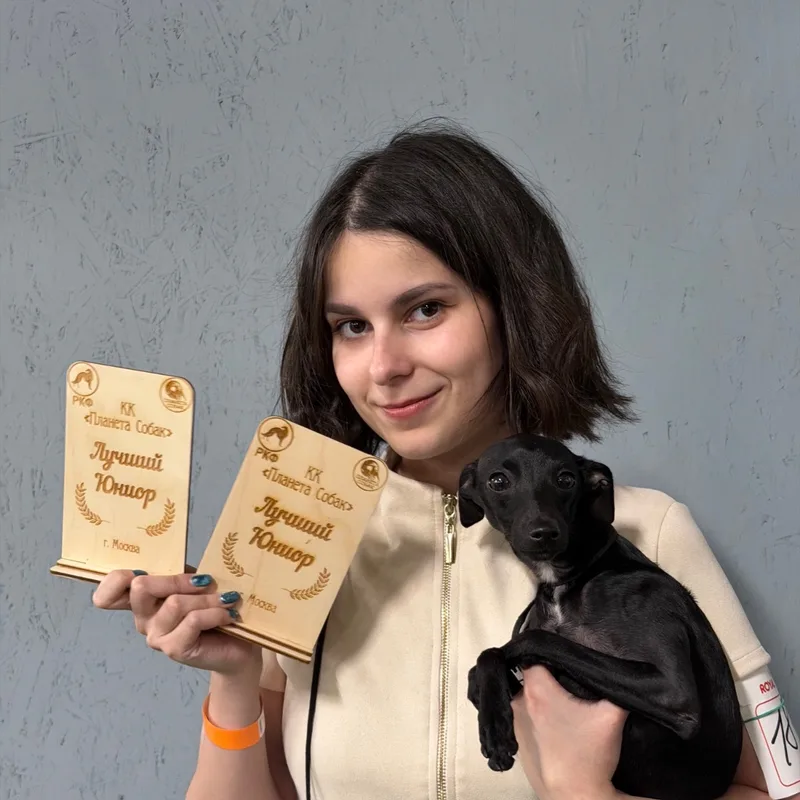 Алина, фотография