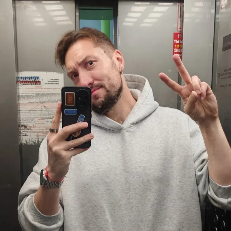 Илья, фотография