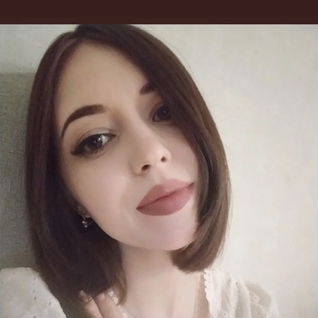 Александра