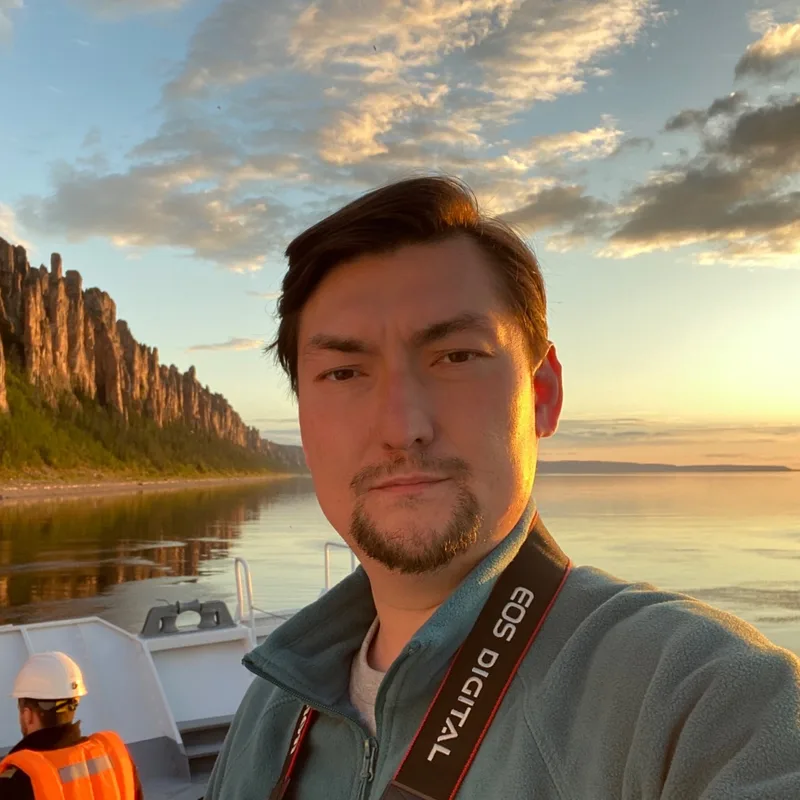 Станислав, фотография