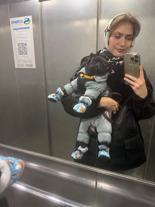 Чуня, фотография