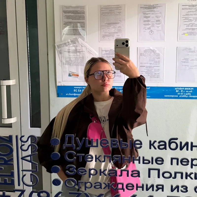 кристина, фотография