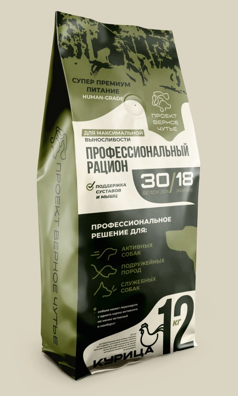 Профессиональный рацион "Проект Верное Чутье 30/18"