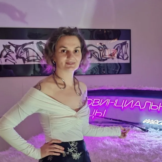 Игорь и Лена, фотография