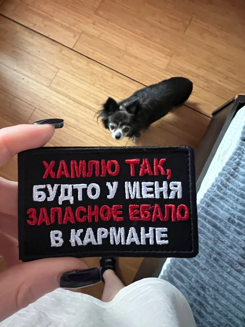 Юлия, фотография