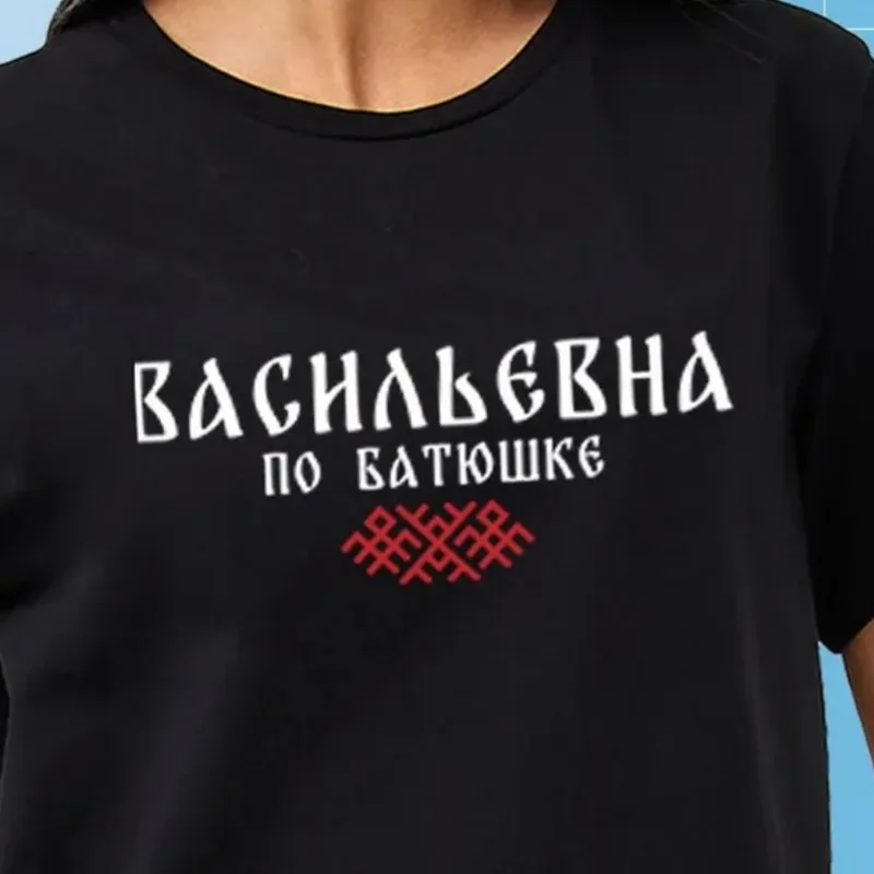 Катерина, фотография